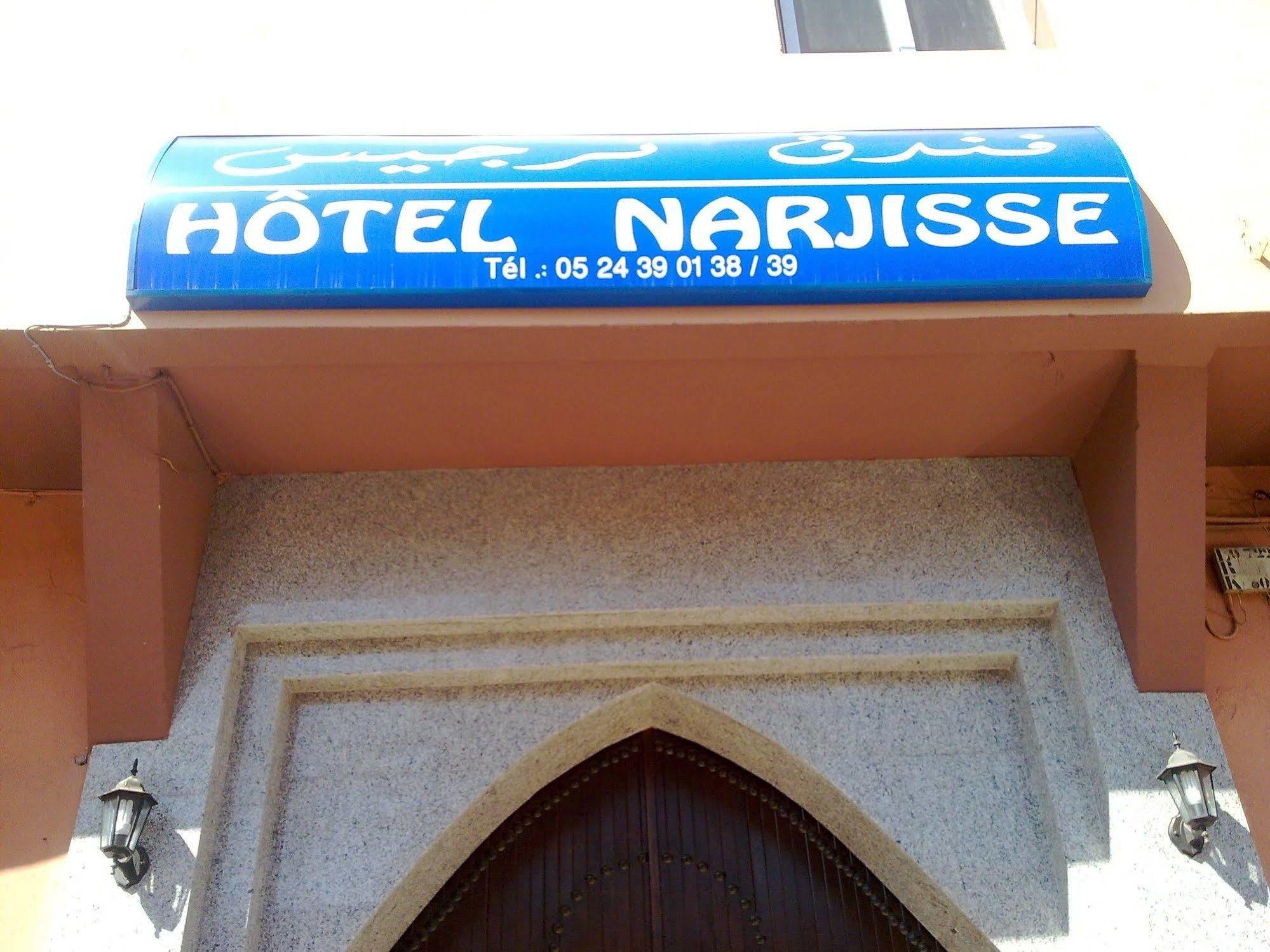 Hotel Narjisse Марракеш Экстерьер фото
